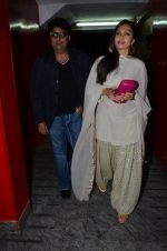 at the Special Screening of Gulaab Gang at PVR, Juhu on 6th March 2014